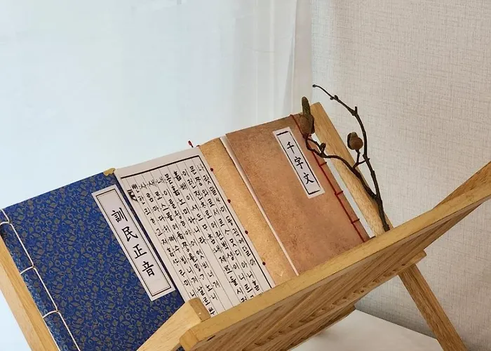 Hanon 서울특별시